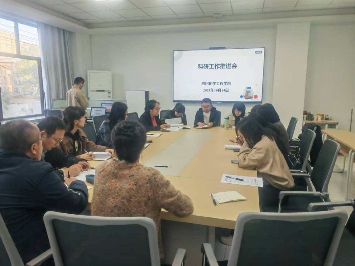 微信图片_20241018111149.jpg 微信图片_20241018111149.jpg