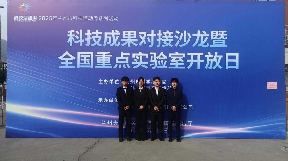 图片1.png 图片1.png