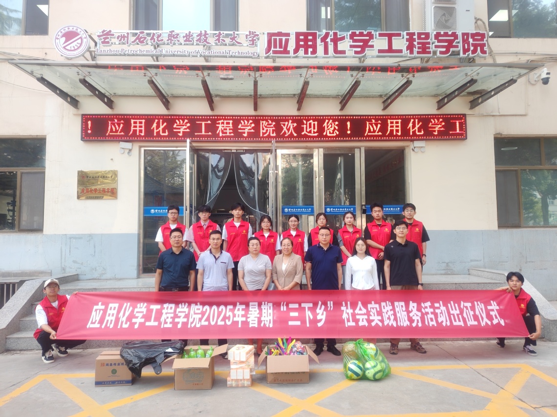 微信图片_20250719103202.jpg 微信图片_20250719103202.jpg