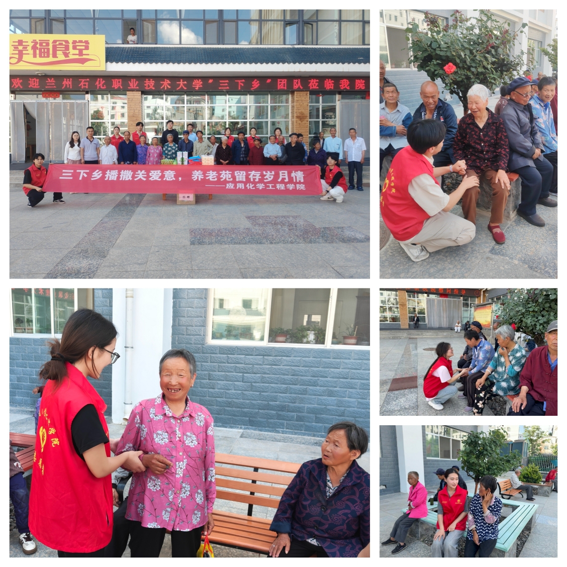 微信图片_20250719103132.jpg 微信图片_20250719103132.jpg