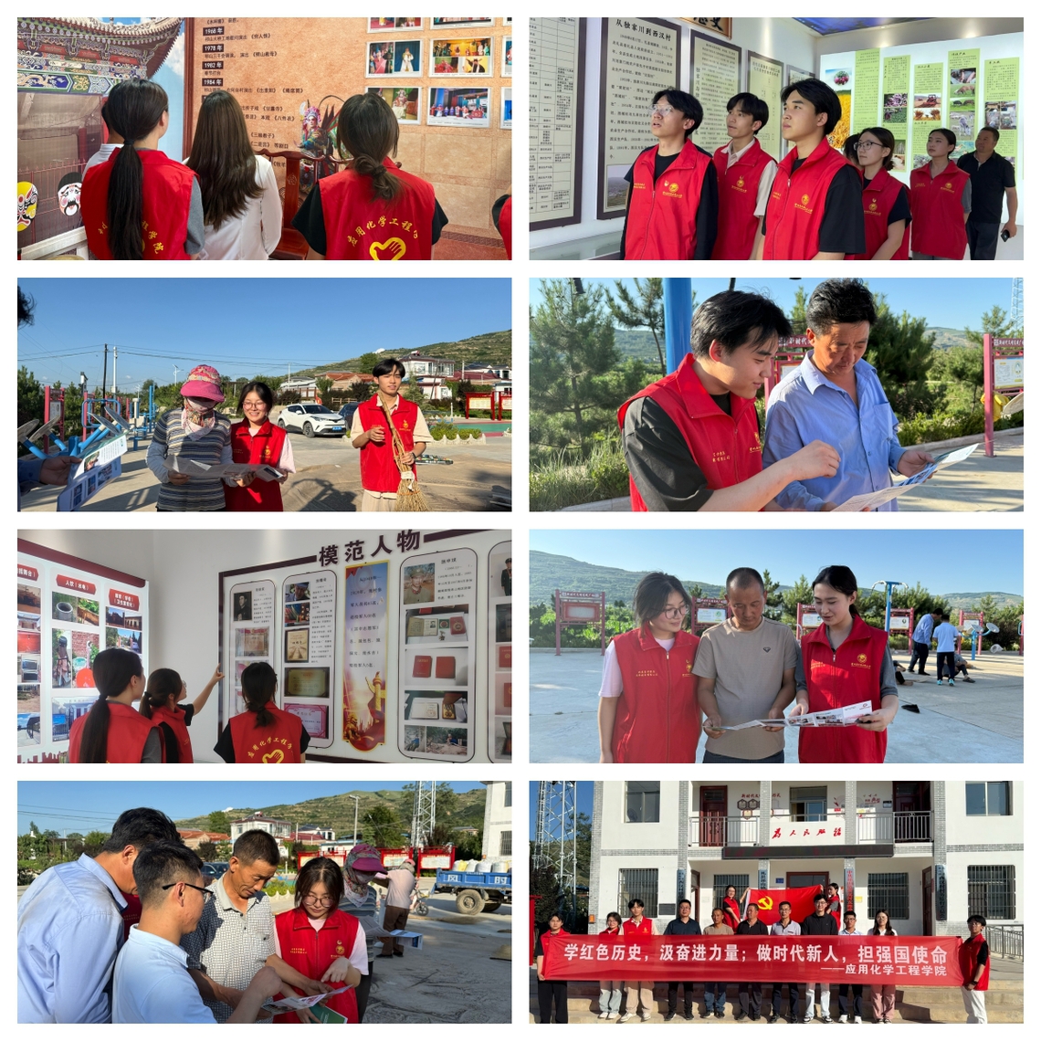 微信图片_20250719103212.jpg 微信图片_20250719103212.jpg