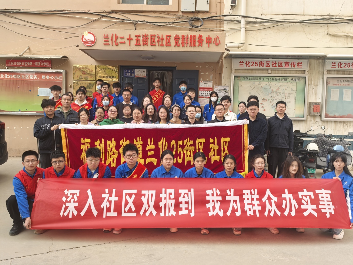 微信图片_20250418204052.jpg 微信图片_20250418204052.jpg