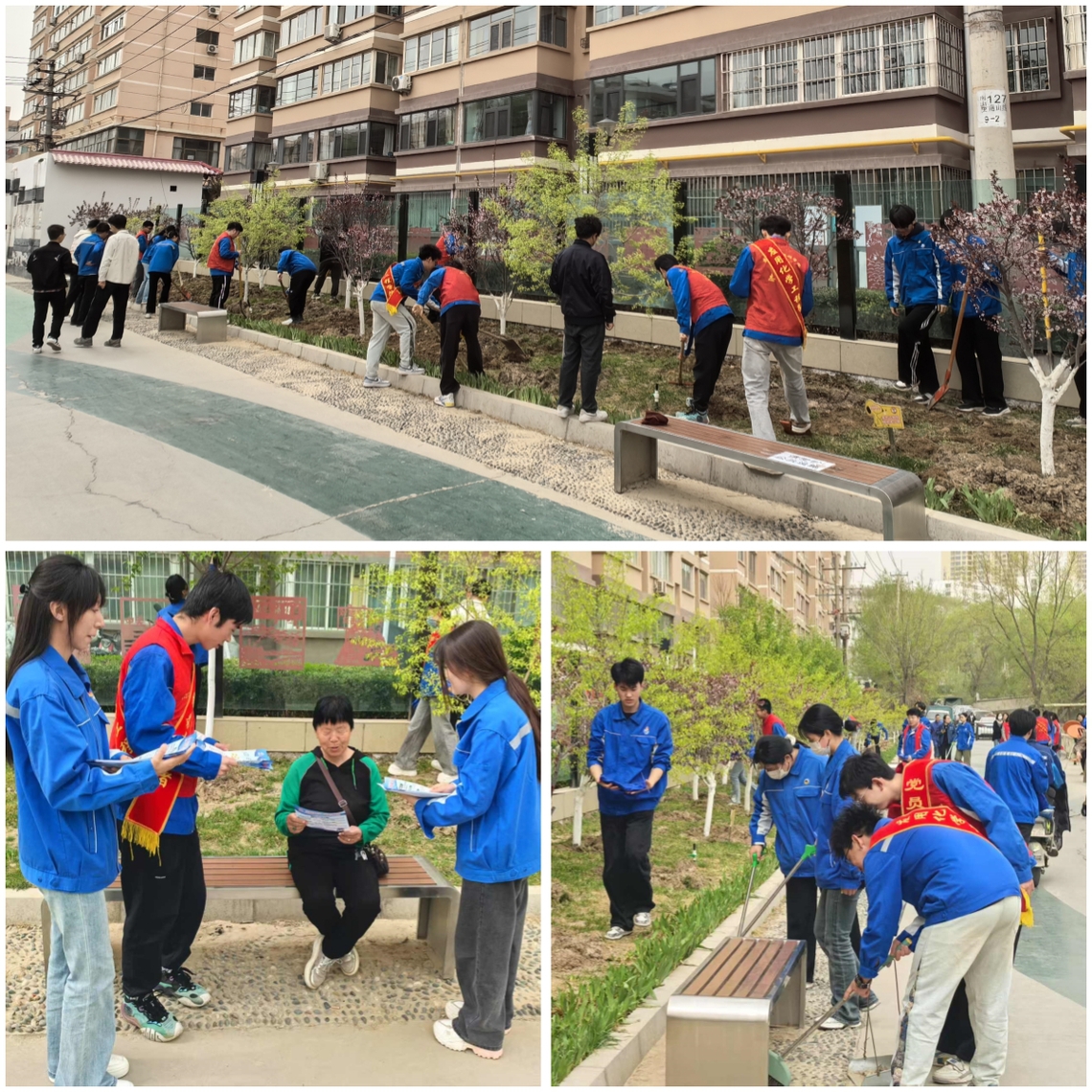 微信图片_20250418204042.jpg 微信图片_20250418204042.jpg