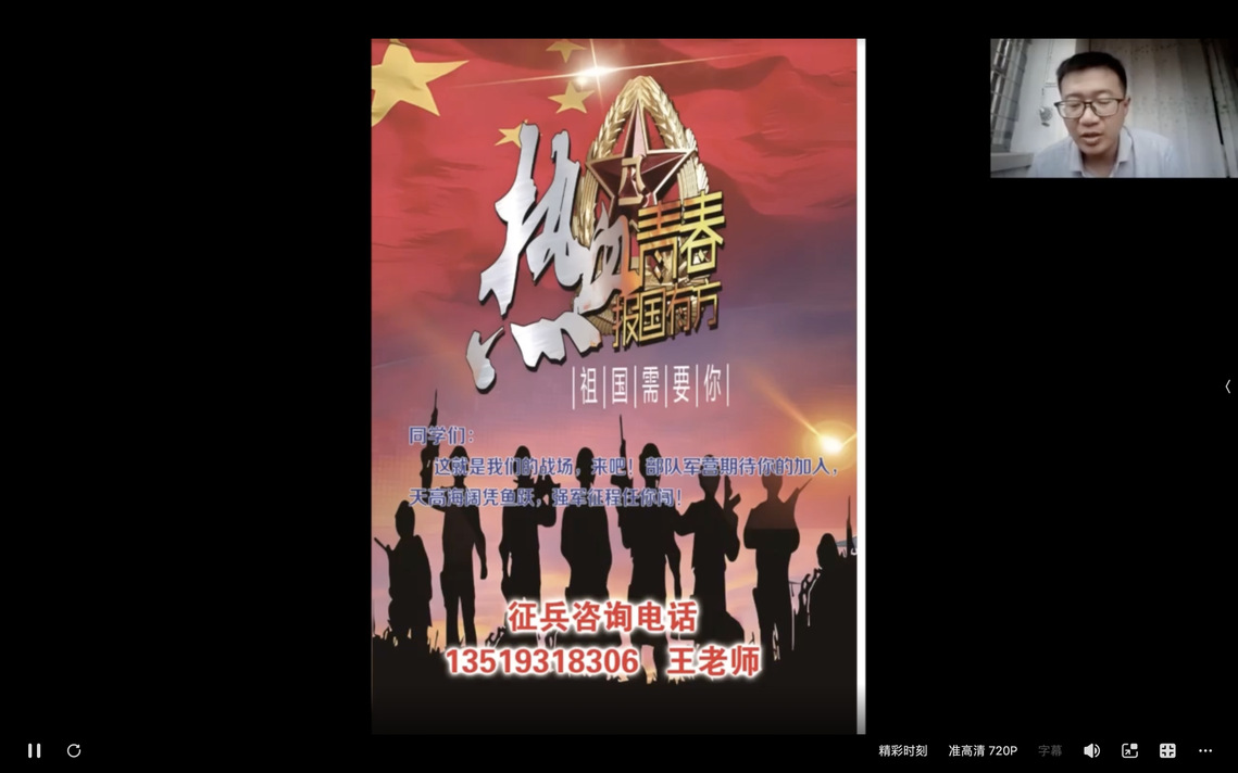 微信图片_20250710082825.png 微信图片_20250710082825.png