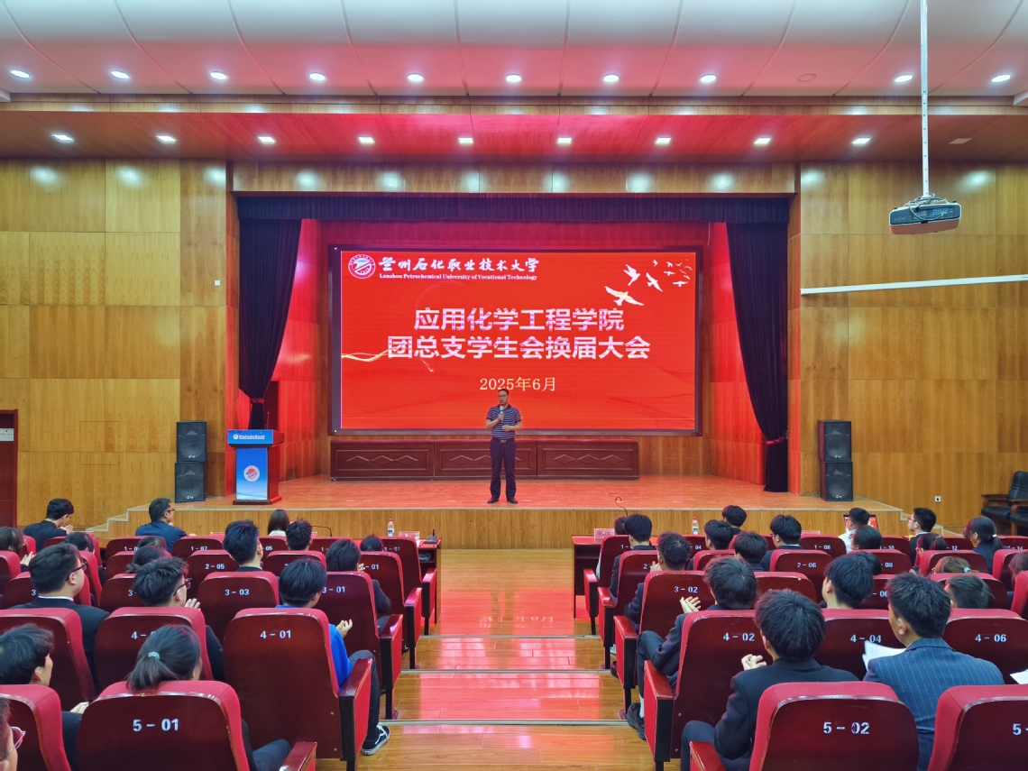 微信图片_20250624214632.jpg 微信图片_20250624214632.jpg