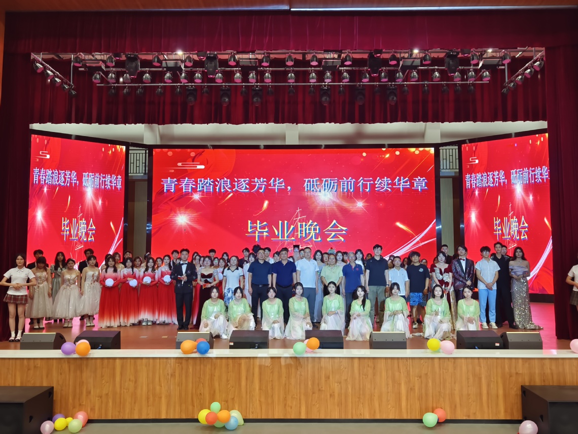 微信图片_20250623083948.jpg 微信图片_20250623083948.jpg