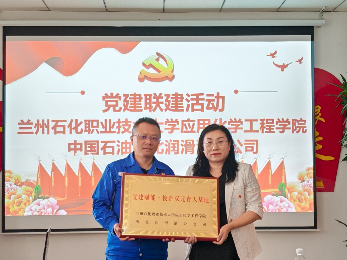 微信图片_20250720081024.jpg 微信图片_20250720081024.jpg